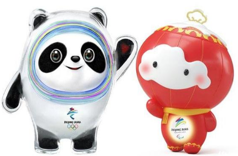 滄州華良包裝為2022年北京冬季奧運會中國隊加油！