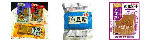 真空包裝袋是什么材料??？塑料食品真空袋材質(zhì)