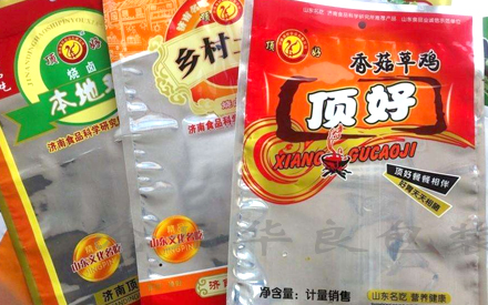什么食品用真空包裝袋？