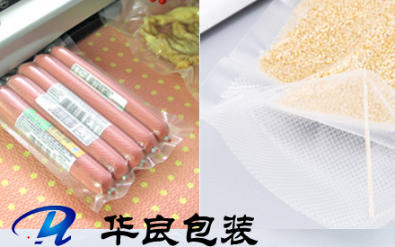 什么食品適用紋路真空包裝袋？