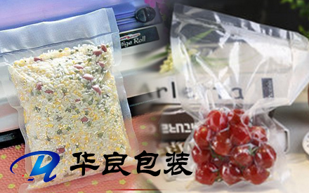 光面無紋路袋子怎么不能抽真空？