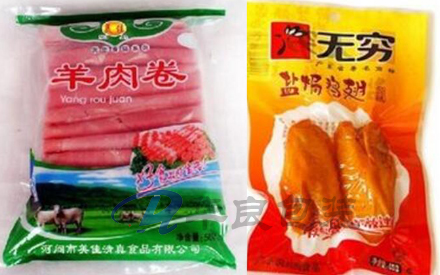 冷凍食品塑料包裝袋是什么材料生產(chǎn)的？