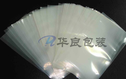 如何定制真空塑料包裝袋？