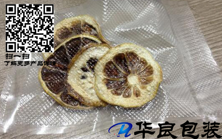 真空塑封要紋路袋么？