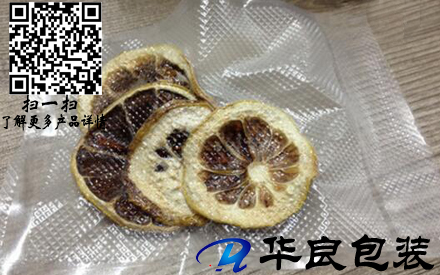 紋路真空包裝袋子是由幾層材質(zhì)復(fù)合后進(jìn)行壓制的？