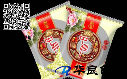 2018古典設(shè)計(jì)傳統(tǒng)月餅包裝袋哪里有賣？