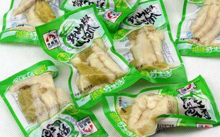 食品真空包裝袋什么價？多少錢？