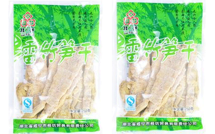 真空包裝袋包裝冷筍可以保鮮多久？