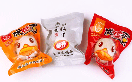 使用食品真空包裝袋有哪些注意事項？