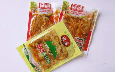 重慶哪里有賣真空包裝袋的？
