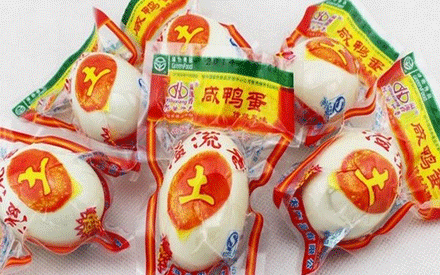 蒸煮真空包裝袋要什么材質(zhì)？