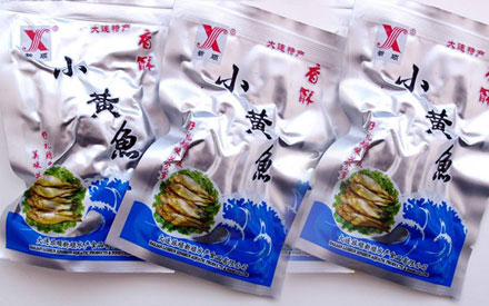 食品真空包裝袋在哪里有賣？