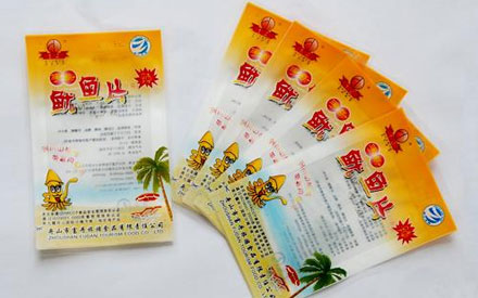 山東食品抽真空包裝袋哪里批發(fā)？
