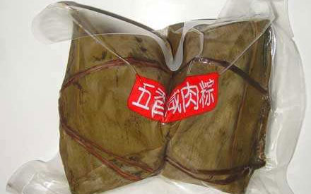 粽子真空包裝袋批發(fā)價格多少錢？