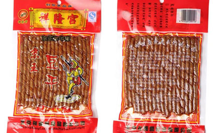 一般辣條真空包裝袋定制尺寸是多少？