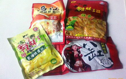 榨菜選用什么材質(zhì)包裝比較好？