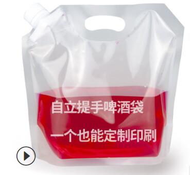 透明散裝啤酒袋哪里批發(fā)好？