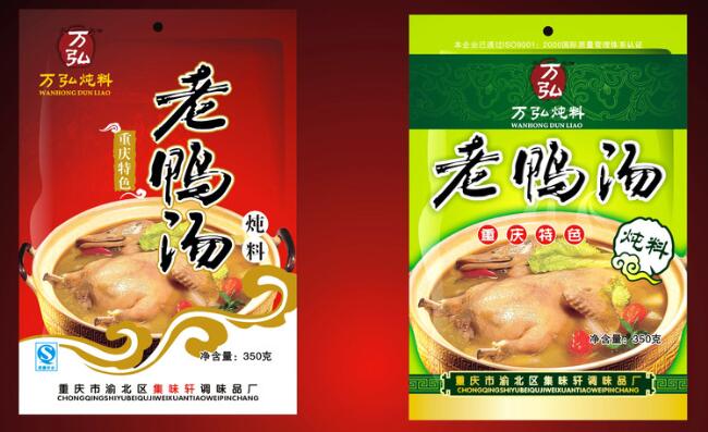 老鴨湯燉料用什么真空包裝袋好？