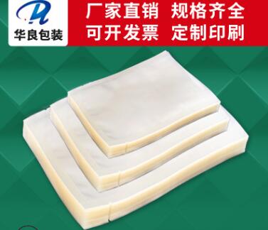 豆芽可以真空包裝嗎？