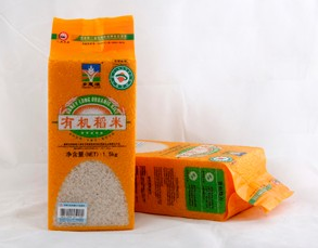 石家莊附近有大米包裝袋批發(fā)市場嗎？