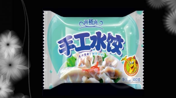 食品真空包裝袋批發(fā)需要注意哪些地方？