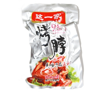 真空包裝熟食能冷凍嗎？