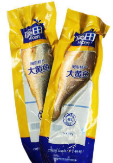 加厚海鮮真空包裝袋批發(fā)價(jià)格多少錢？